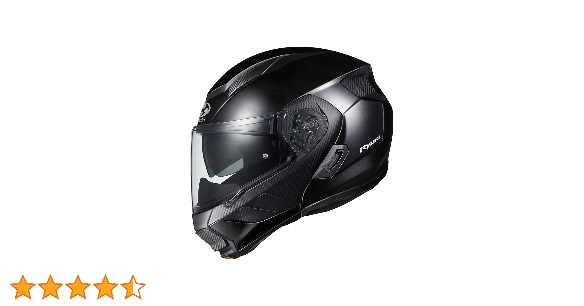 Amazon | OGK KABUTO(オージーケーカブト) バイクヘルメット